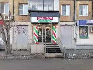 Фото к объявлению #22152777