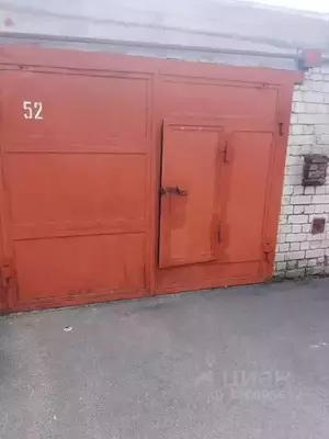 Фото к объявлению #22109016