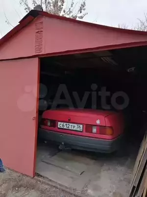 Фото к объявлению #20564484