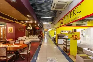 Фото к объявлению #22279070