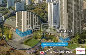 Фото к объявлению #22224515