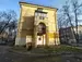Фото к объявлению #
