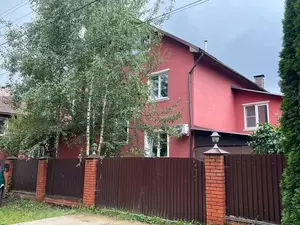 Фото к объявлению #21480061