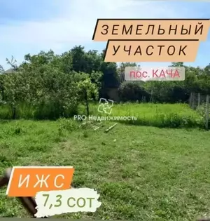 Фото к объявлению #20474979