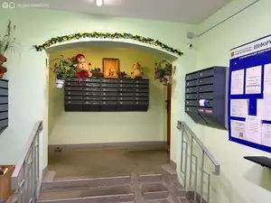 Фото к объявлению #22255733