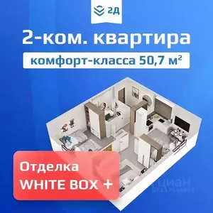 Фото к объявлению #22276663