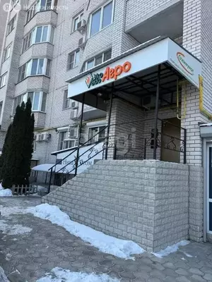 Фото к объявлению #21970066