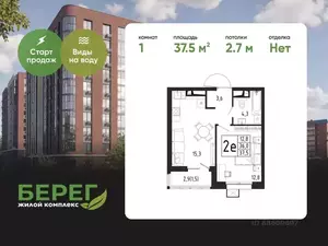 Фото к объявлению #22286423