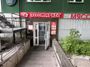 Фото к объявлению #22275662