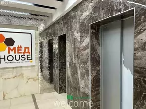 Фото к объявлению #22284130