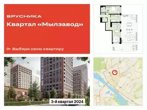 Фото к объявлению #20319588