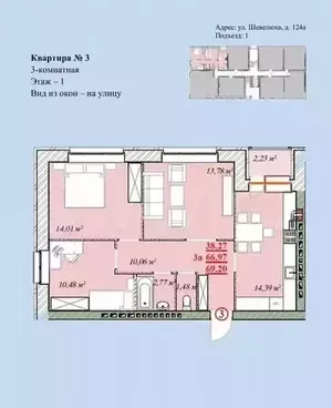 Фото к объявлению #20302189