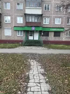 Фото к объявлению #21063296