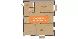 Фото к объявлению #22209742