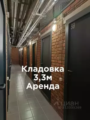 Фото к объявлению #21945593