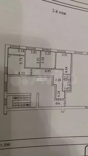 Фото к объявлению #21346306