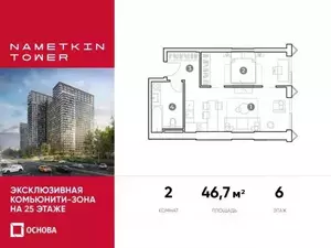 Фото к объявлению #21116579