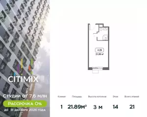 Фото к объявлению #22211381