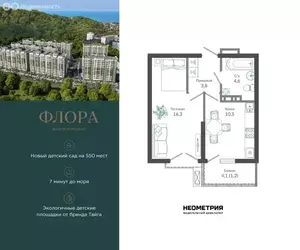 Фото к объявлению #22255698