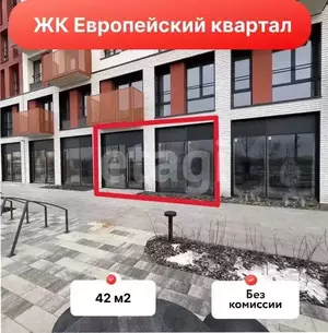 Фото к объявлению #21989454