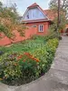 Фото к объявлению #