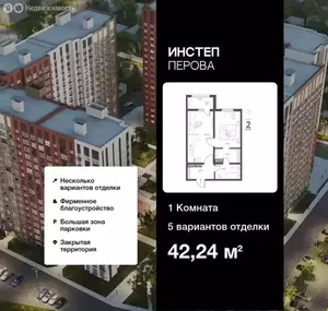 Фото к объявлению #22261666