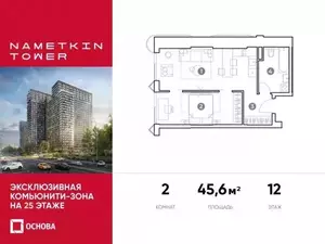 Фото к объявлению #21112938