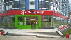 Фото к объявлению #22242648