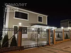 Фото к объявлению #20481800