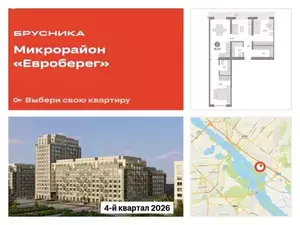 Фото к объявлению #20607072