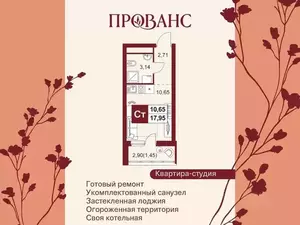 Фото к объявлению #22281181