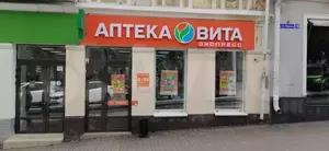 Фото к объявлению #21095599