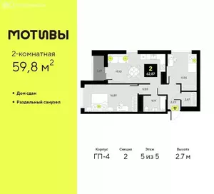 Фото к объявлению #22284932