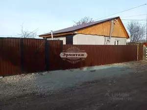 Фото к объявлению #22232940