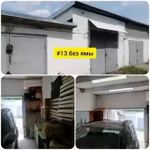 Фото к объявлению #21044358