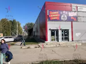 Фото к объявлению #20748056