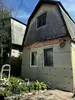 Фото к объявлению #