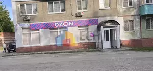 Фото к объявлению #22133813