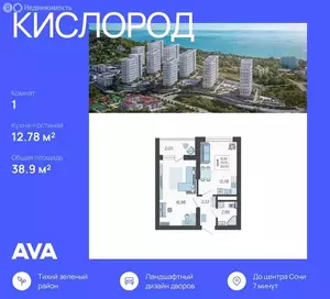 Фото к объявлению #22072108