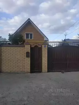 Фото к объявлению #22190189