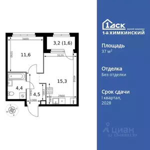 Фото к объявлению #22278078