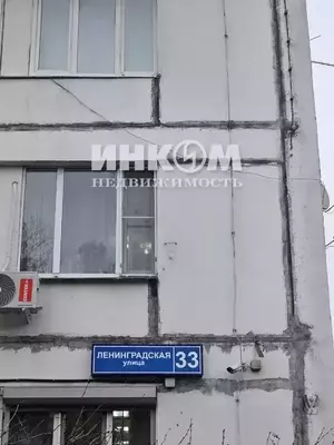 Фото к объявлению #22285402