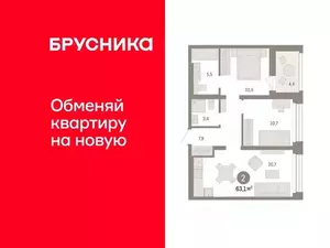 Фото к объявлению #22266738