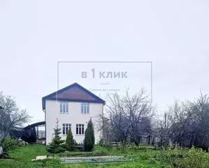 Фото к объявлению #22056260
