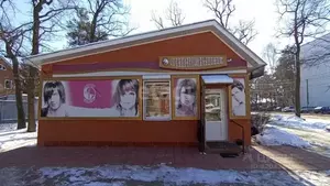 Фото к объявлению #22112091