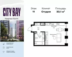 Фото к объявлению #22278057