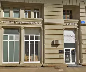 Фото к объявлению #22221570