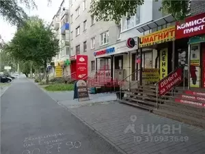 Фото к объявлению #21905823