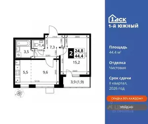 Фото к объявлению #21824079