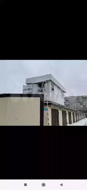 Фото к объявлению #21910171